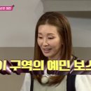 유창반점 - 달서구 월배로 162 | 유창반점