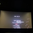 CGV소풍 4관 네이버블로그