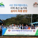 농가월령 이미지