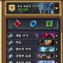 (주)하스 이미지