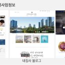 (주)대신 이미지