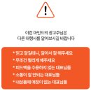 제이비애드 - 부평구 부흥로294번길 4 | 제이비애드