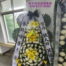 계산성당연도실