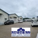 창고 이미지