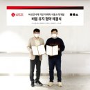 마이셀 이미지