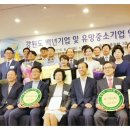 (주)메가메디칼 이미지