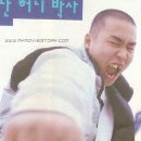 길디야