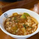 경기도 수원시 영통구 덕영대로 | 망포고기집 내돈내산 망포역고기집 고반식당 망포역점 두툼한 삼겹살 제대로 먹은 후기