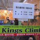 옥계동 새마을금고 이미지