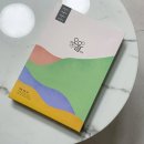 주식회사 디자인오월