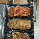 상진호숯불닭구이