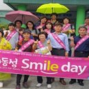 성덕동-9 이미지