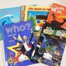 엑스파일오락실 이미지