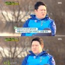 동현기획