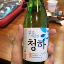 구백냥곱창 이미지