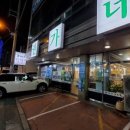 권가네고기집 이미지