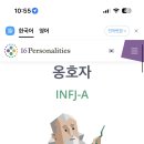 으뜸왕족발