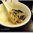 촉향원