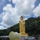 유로무인텔 네이버블로그