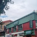 광화문역 8번출구 | [야미 in 서울] 광화문역 근처 맛집_육즙당 광화문점 방문 후기