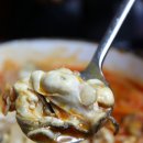 금광식당 이미지