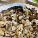 불꼼장어 이미지