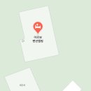 아르보 펜션캠핑 | 흥정 계곡 펜션 여행 후기 숙소 추천!