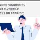 더이로운 이미지