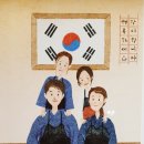 정환 검도관 이미지