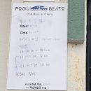 태흥3리 마을회관 이미지