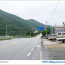 충주댐편의점