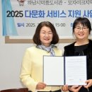 하남시덕풍도서관 이미지