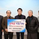 보은한우영농조합법인 중도일보