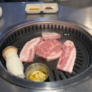 뽑기하고갈래 3호점 | [신림역 삼겹살 맛집]미나리 생겹 3호점(+된장술밥,껍데기)