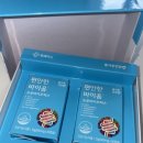 제신약국 네이버블로그