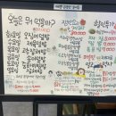 차이나불짬뽕 이미지