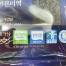 어업회사법인 (주)광선