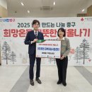 씨제이에이치인터내셔날 이미지