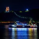 삼학도크루즈 이미지