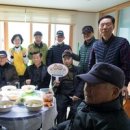 합산 경로당 이미지