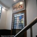 힐링동전노래연습장 이미지