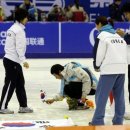 백두산체육관 이미지