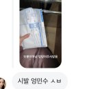 보름달 김밥 | 안녕 보름달보다 머리큰 개강아