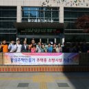 달구벌종합복지관 이미지