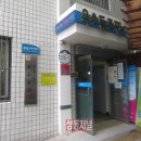 옥수동 주민센터 이미지