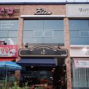 칠곡중앙대로 이미지