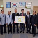 노인회지회 이미지