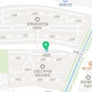 호평탑부동산공인중개사사무소 이미지