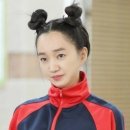 머리할 만두