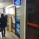 덕유세탁소 이미지